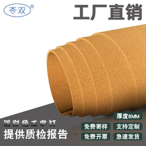 Apricot double 8MM Cork coil cork board photo wall cork wall board message board kindergarten theme wall display board note board bulletin board cork wall stickers customized self-adhesive wall stickers