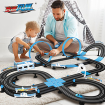 Palon AGM Sonic Storm Boy Toy Car Electric Track Toy Car Car Remote Control Train Track Large