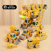 Childrens disassembly and assembly engineering car set assembly deformation dinosaur toy boy 3 years old puzzle 4 Hands 5 screw screw 6