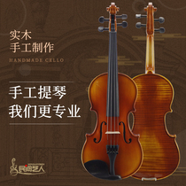 Folk artists M-V05 handmade tiger pattern Solid Wood playing viola adult children beginner professional grade examination