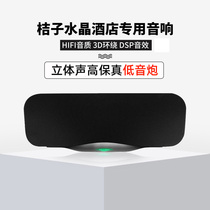 maniway orange crystal hotel game home living room desktop computer audio wireless Bluetooth heavy subwoofer speaker hifi integrated desktop notebook speaker usb player influence