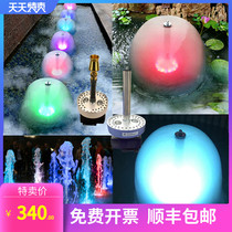 Pool landscape pool villa garden pond with atomized mushroom fountain oxygenated LED colorful color changing lamp landscape pump
