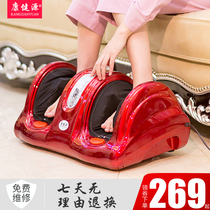 Fully automatic pedicure machine acupoint kneading by foot calf leg foot foot sole foot home massager instrument