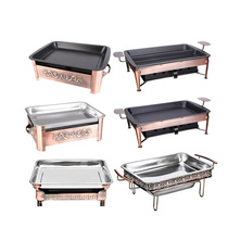 Fish roast household stainless steel grilled fish box alcohol charcoal carbon oven rectangular restaurant Zhuge fish tray commercial