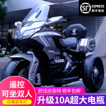 Childrens electric motorcycle three-wheeled with remote control men and women baby toy car can sit on double childrens rechargeable stroller