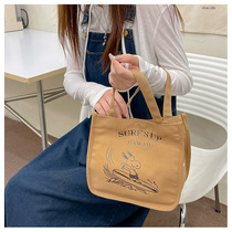 Lunch box bag portable lunch bag portable office worker foreign air lift rice bag high-value canvas insulation lunch bag