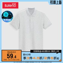 Baney Road 2022 Summer New Casual Pure Color Antibacterial Polo Jersey Man Youth Brief Day Ensemble Short Sleeve Blouse