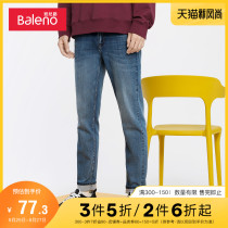  Benilu spring and autumn jeans washed mens trend fashion straight pants stretch slim casual pants tide brand long pants