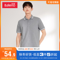 Benni Road 2021 summer new color color color collar short sleeve polo shirt mens Tide brand loose business leisure Paul shirt