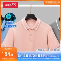 Benni Road spring and summer new antibacterial polo shirt mens tide fashion short sleeve business Paul shirt youth lapel T-shirt