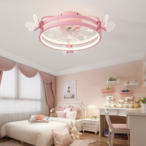 Winter Super Emperor bedroom ceiling fan lamp living room dining room home new childrens room with electric fan chandelier integrated