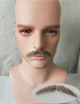 Film and television fake beard male simulation beard beard props beard performance beard paste stage Sun Yat-sen