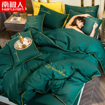 60S tribute satin long suede cotton four pieces 100 pure cotton full cotton quilts with bed linen bed light extravaganza Sofa Bed