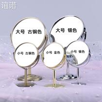 High-definition double-sided desktop makeup mirror two sides stainless steel enlarged home desktop office swivel metal color small mirror