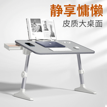 Children learning to read books Divine tools Foldable lifting small table adjusting floating window Students Dorm bunk beds laid down desk