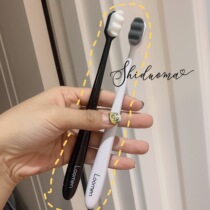 Buy two cup super soft LOOMEN Japanese nano toothbrush couple cloud-like soft hair single
