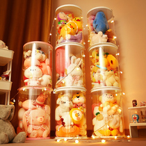 Plush toy storage box large cotton transparent cloth doll Doll Dolls finishing box barrel cylindrical artifact
