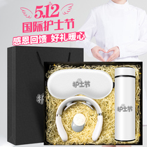Company Business Gift Custom logos Corporate events send customers employees Practical upscale Nursing Festival Remembrance gifts