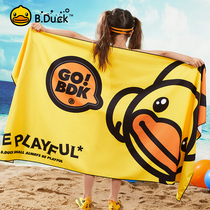 BDUCK little yellow duck swimming bath towel Childrens adult female sports quick-drying absorbent towel Bath portable beach towel
