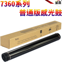 The application of brother 7360 7640 7400 7860 7060 7065 2230 2240d 2241 2250 2215