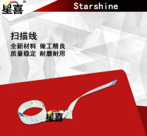 Applicable 7205 7205 7400 7450 7650 7600 7605 7655 7405 7615 7655 7675