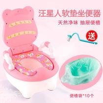 Frog Dudi childrens toilet Male and female baby toilet Drawer baby toilet Infant toilet