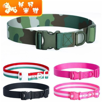 Childrens belt boys and girls military training belt primary school students military training belt middle and big childrens summer camp buckle belt