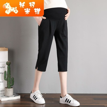 Summer thin pregnant women Capri pants wear fashion casual sports underbelly pregnant women shorts Leggings loose size size