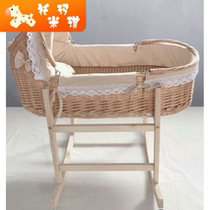 Rattan Newborn Baby Cradle Portable Handheld Basket Car Sleeping Basket Baby Bed Cradle Nest Solid Wood