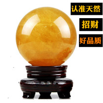 Natural citrine ball decoration Rough polished living room shop office fortune Feng Shui ball decoration Kitchen northwest corner