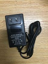 Hot and cold hammer power adapter 5V4A