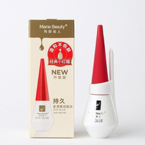 Mary woman false eyelash glue hypoallergenic multi-shaped lace double eyelid stickers super sticky long-lasting glue