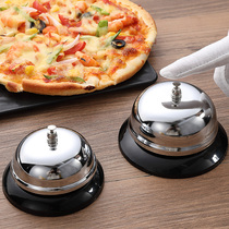 The Vegetable Bell Hotel Kitchen is called Dining Bell Call Summoning Desk Snatcher Answer Bell Out of the bell Dish Bell Pepper by Suzuki