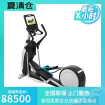 Original Precor must confirm EFX885 household commercial elliptical machine silent step fitness equipment