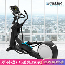 PRECOR America must ensure elliptical machine EFX835 imported luxury high-end commercial fitness equipment original