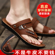Sand slippers mens dual-use trend 2021 summer new mens sandals leather leisure sandals Korean version wear