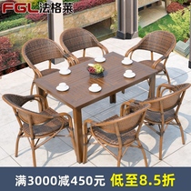 Outdoor table and chair Courtyard Garden open-air terrace rattan chair five-piece balcony Outdoor leisure dining table and chair combination tea table