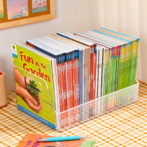 Book storage box Picture book finishing basket Oxford tree storage box High school books transparent plastic book loading artifact