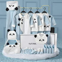 Baby gift box newborn clothes box newborn baby born Full Moon meet gift supplies Collection Autumn and Winter set
