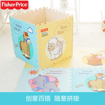 Fisher floor mat climbing mat increased thickening splicing baby multifunctional climbing mat childrens toy game mat