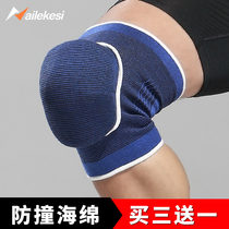 Sponge thickened knee pad thick male kneeling easy to wipe kneeling dedicated knees Female crawling Qibla Adult fall prevention