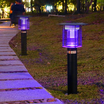 Solar Mosquito Killer Lamp Outdoor Grass Terrace Lamp Villa Garden Outdoor Waterproof Courtyard Lamp Electric Shock Mosquito-mosquito Repellent