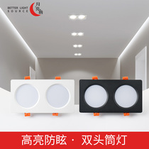 Double head Downlight led ceiling light recessed grille ceiling bucket light opening 10*20 rectangular hole light black