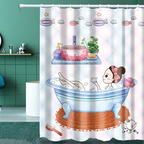 Customized bathroom waterproof cloth shower curtain toilet water curtain partition curtain curtain toilet bath curtain hanging curtain non-perforated set