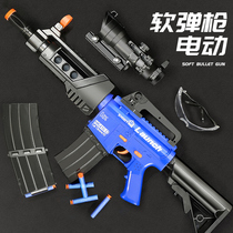 M416 full electric burst soft bullet gun eat chicken full set of equipment boys children simulation toy Gatling machine gun
