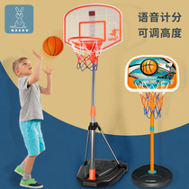Childrens basketball shooting rack indoor home liftable shooting frame outdoor boy children 2 babies 3-4 years old toys