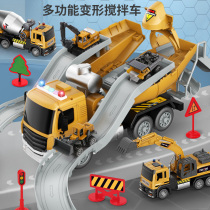 Children's engineering cement mixer large boy educational toy concrete digging stubborn machine set 2021 new