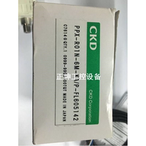 Bargaining PPX-R01N P NH-6M-KA spot CKD number of explicit pressure switch original items to ship on the day