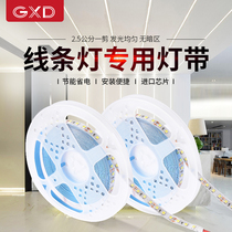 led soft light with 12V low voltage 2835 super bright patch self-adhesive light slot bare board card slot light with counter decorative light bar