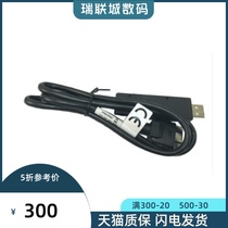 Honeywell collector wireless handheld terminal PDA warehouse logistics inventory machine data cable battery accessories